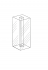 Particle Analysis, Flow Cytometry, Flow Cell, Lightpath 2 mm, Type 77